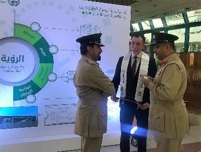 2019 - SARI Was honored by Dubai Police as a Strategic Partner